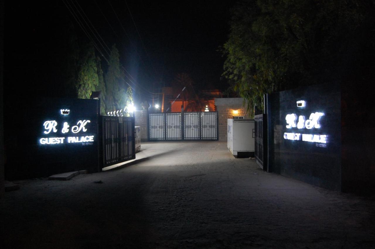 Hotel R & K Guest Palace Kano Exterior foto